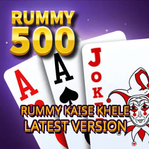 Rummy Kaise Khele Latest Version APK icon