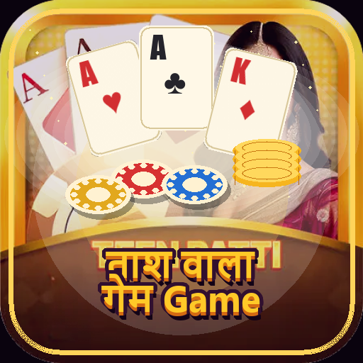Teen Patti APK Download